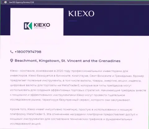 На web-портале law365 agency размещена публикация про Forex компанию Kiexo Com