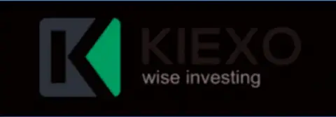 KIEXO - это международного значения форекс брокерская компания