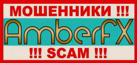 Логотип МАХИНАТОРОВ AmberFX Co