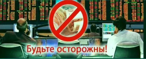 Ava Capital Markets Pty - КИДАЛЫ!!!