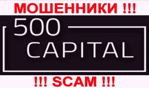 500Capital Com - это КИДАЛЫ !!! SCAM