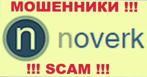 Noverk - это FOREX КУХНЯ !!! SCAM !!!